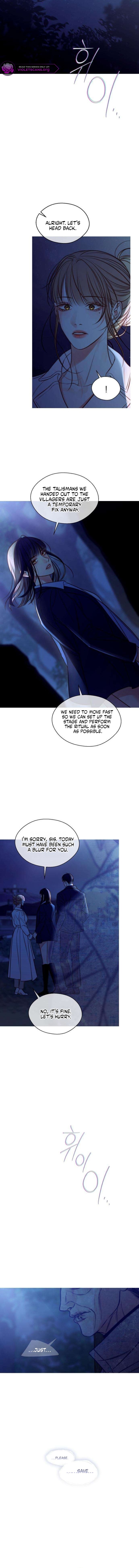 A Night at the Crossroads Chapter 7 - Page 3