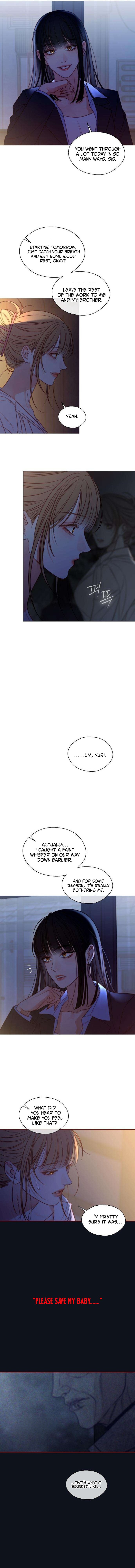 A Night at the Crossroads Chapter 7 - Page 6