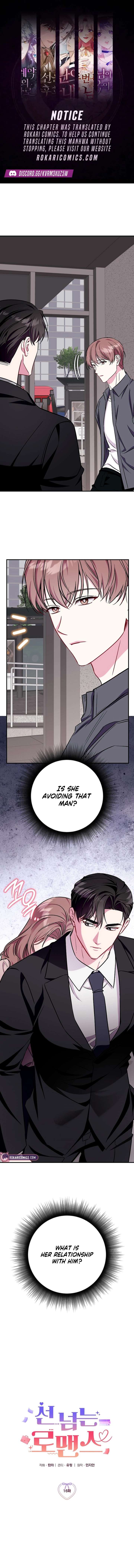 A Romance Beyond Boundaries Chapter 16 - Page 1