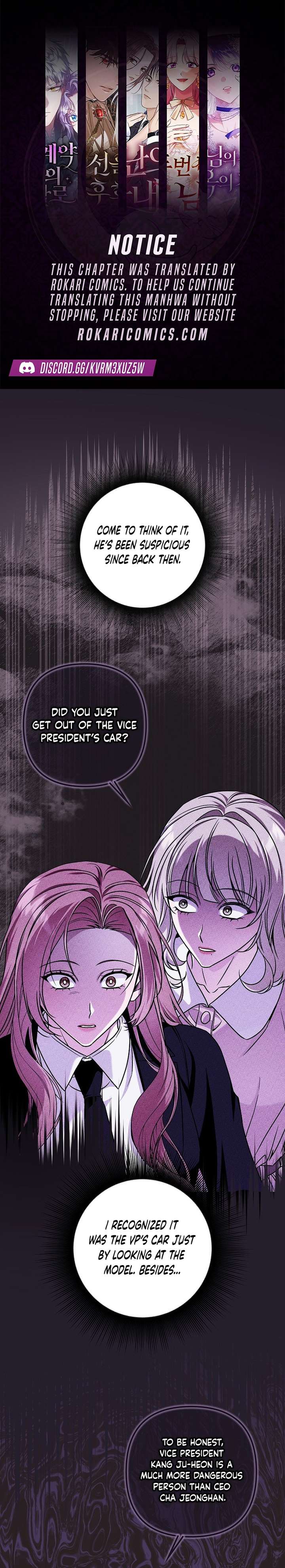 A Romance Beyond Boundaries Chapter 17 - Page 1