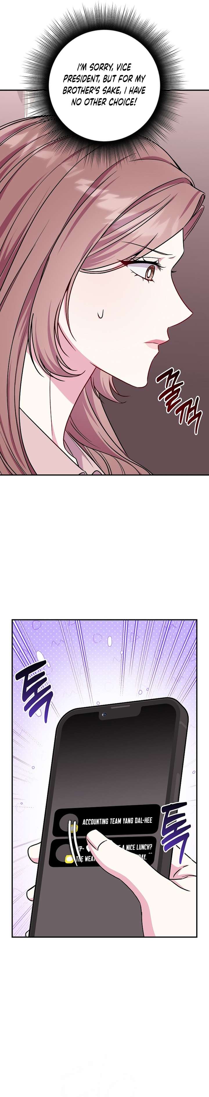 A Romance Beyond Boundaries Chapter 17 - Page 5