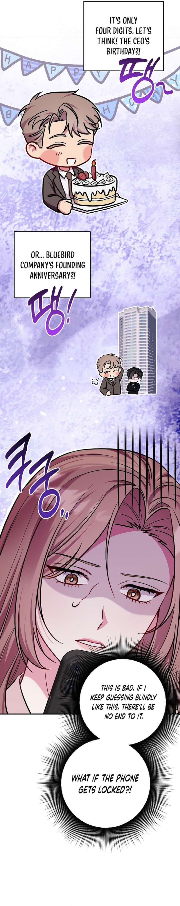 A Romance Beyond Boundaries Chapter 17 - Page 7