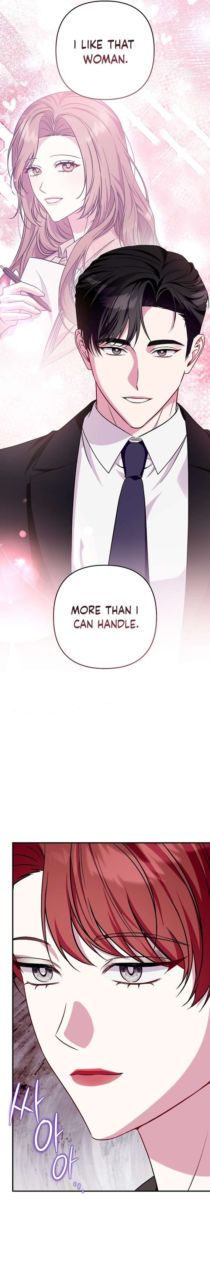 A Romance Beyond Boundaries Chapter 17 - Page 24