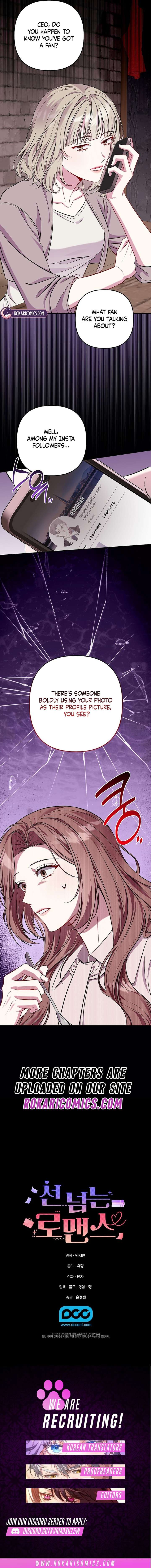 A Romance Beyond Boundaries Chapter 18 - Page 12
