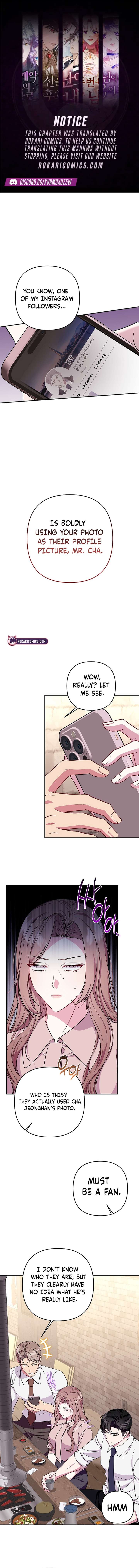 A Romance Beyond Boundaries Chapter 19 - Page 1