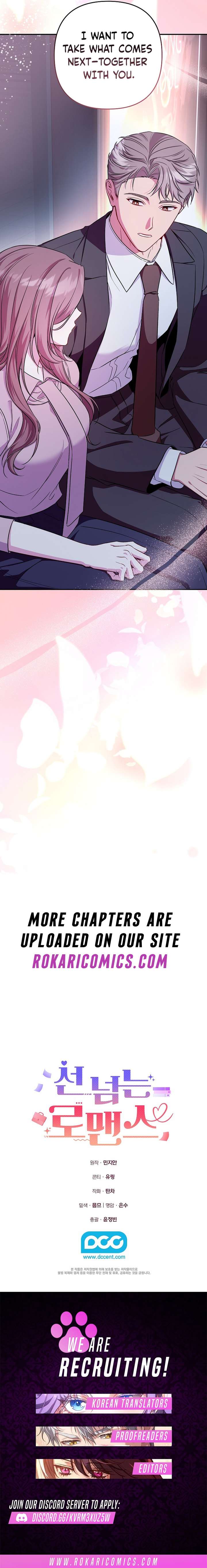 A Romance Beyond Boundaries Chapter 19 - Page 14