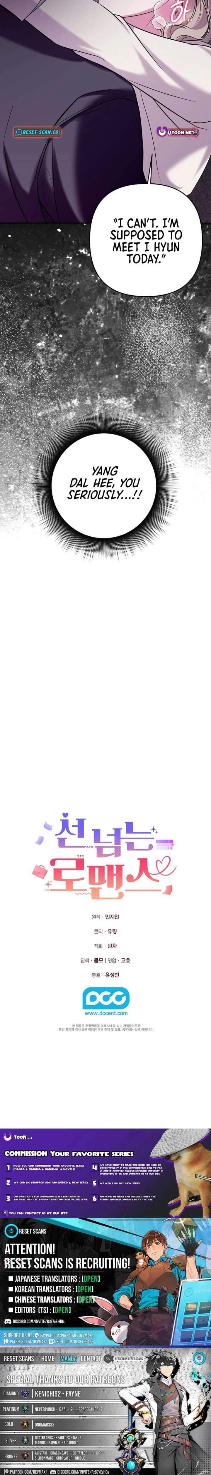 A Romance Beyond Boundaries Chapter 20 - Page 18