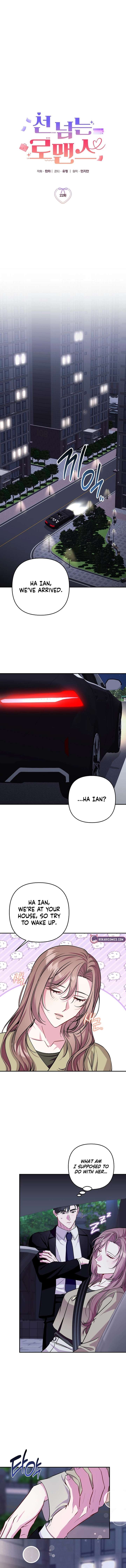 A Romance Beyond Boundaries Chapter 22 - Page 3