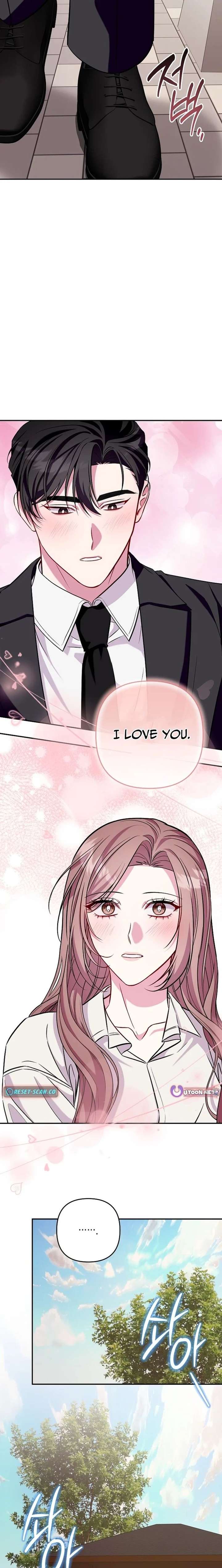 A Romance Beyond Boundaries Chapter 27 - Page 17
