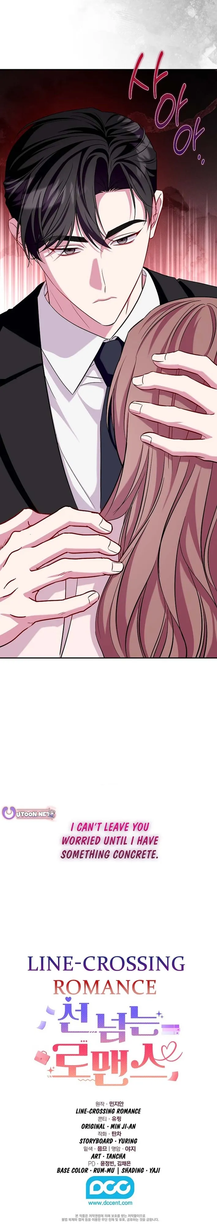 A Romance Beyond Boundaries Chapter 33 - Page 23