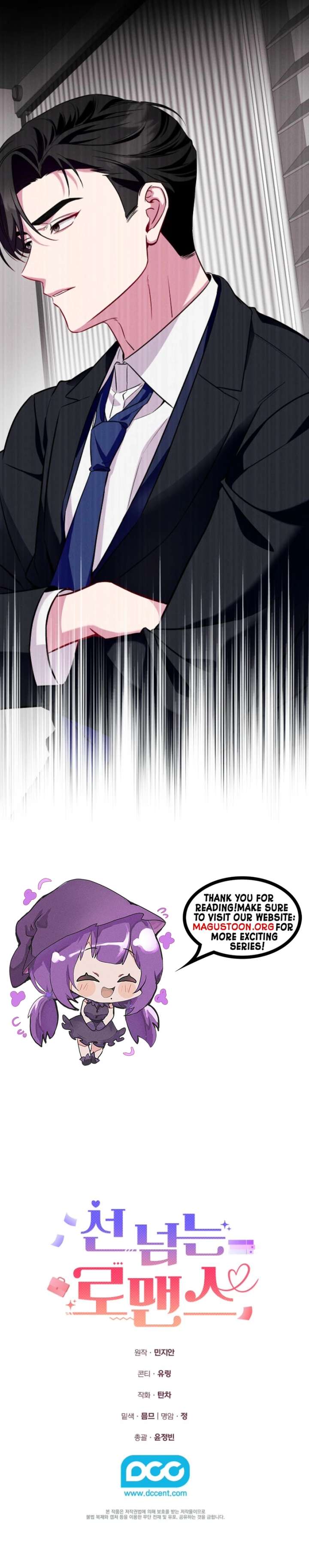 A Romance Beyond Boundaries Chapter 7 - Page 12