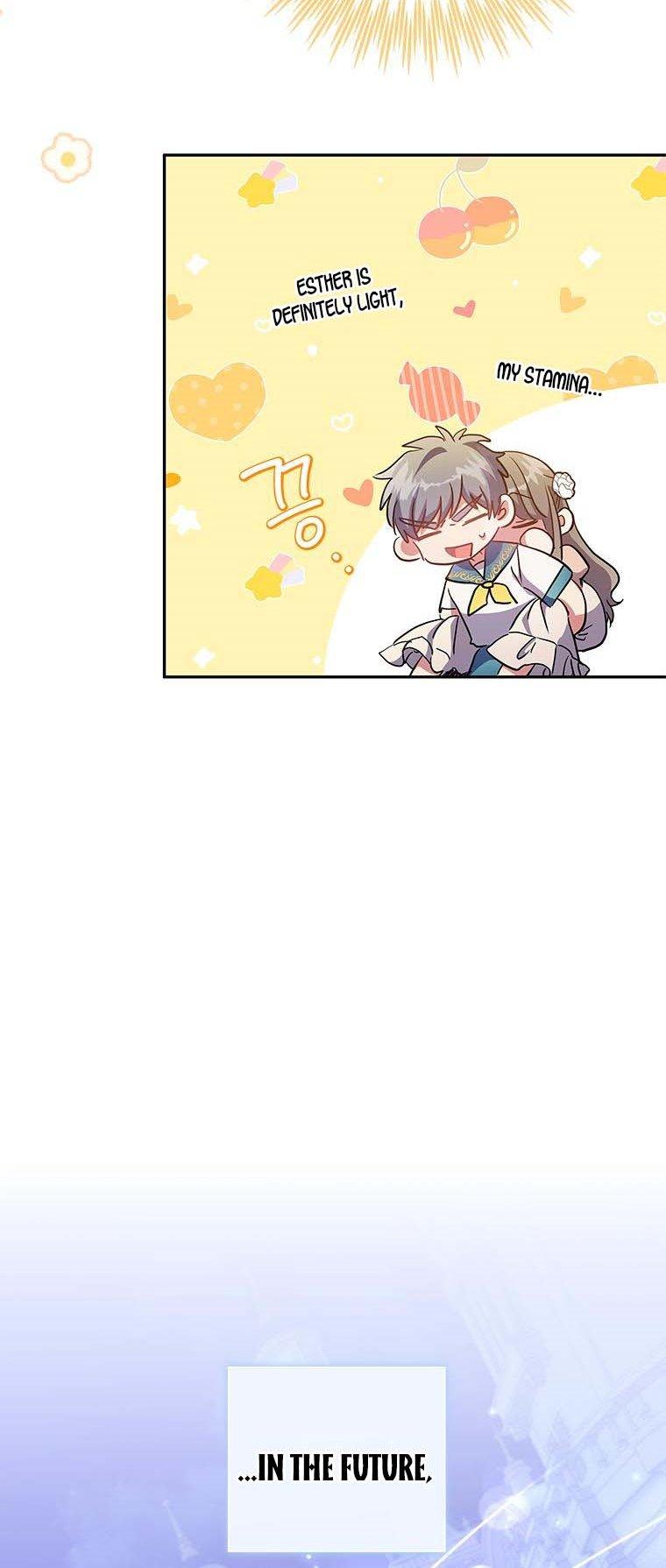 A Saint Who Was Adopted by the Grand Duke Chapter 11 - Page 46
