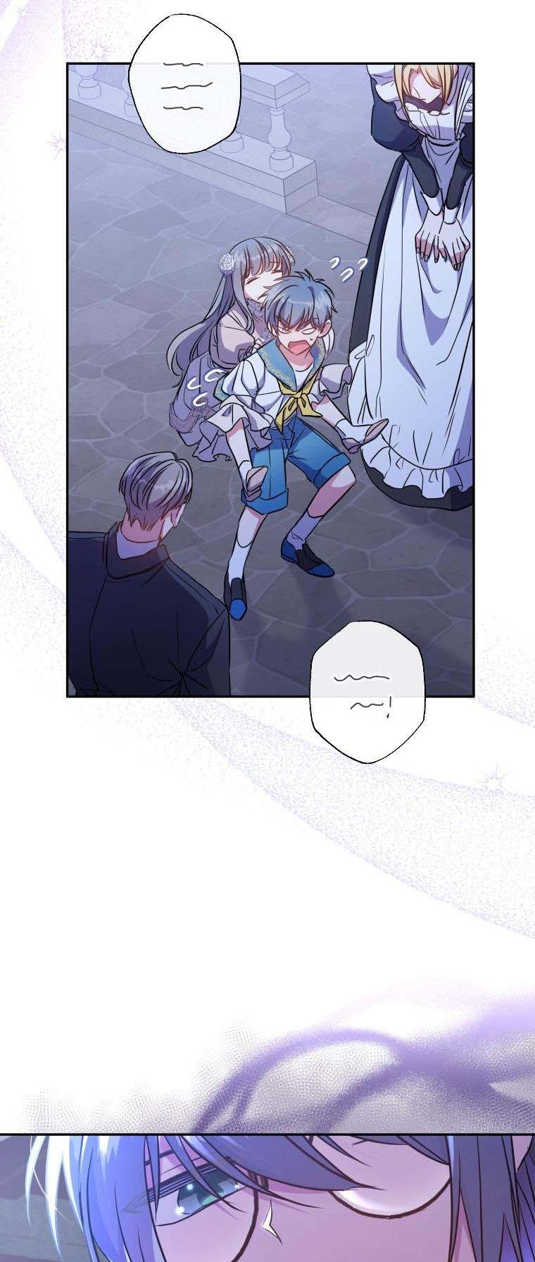 A Saint Who Was Adopted by the Grand Duke Chapter 11 - Page 49