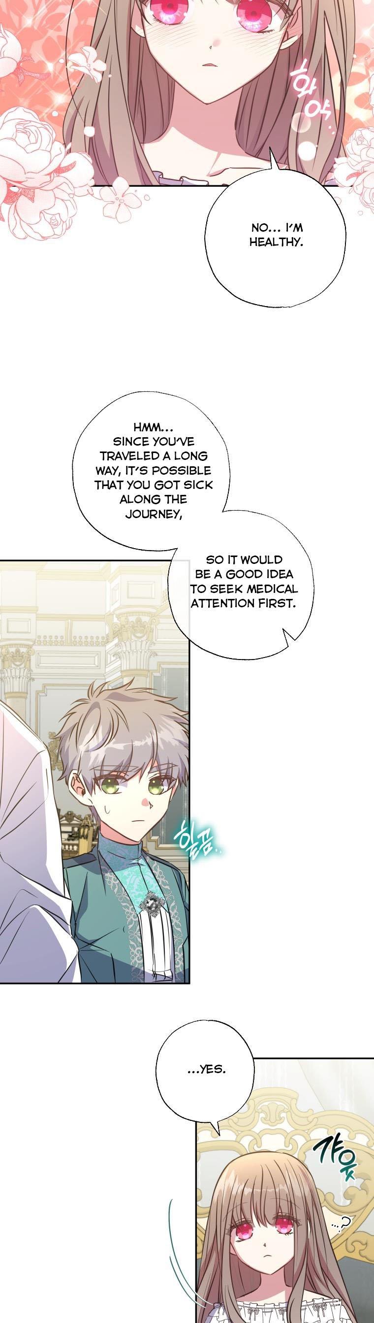 A Saint Who Was Adopted by the Grand Duke Chapter 12 - Page 14