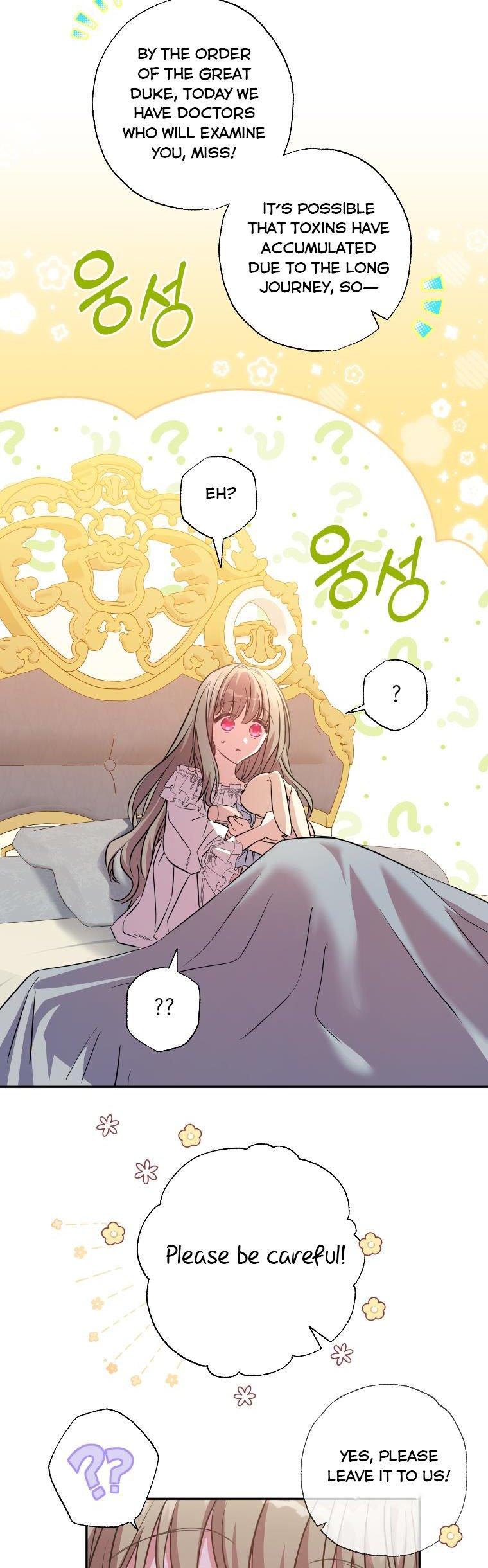 A Saint Who Was Adopted by the Grand Duke Chapter 12 - Page 22