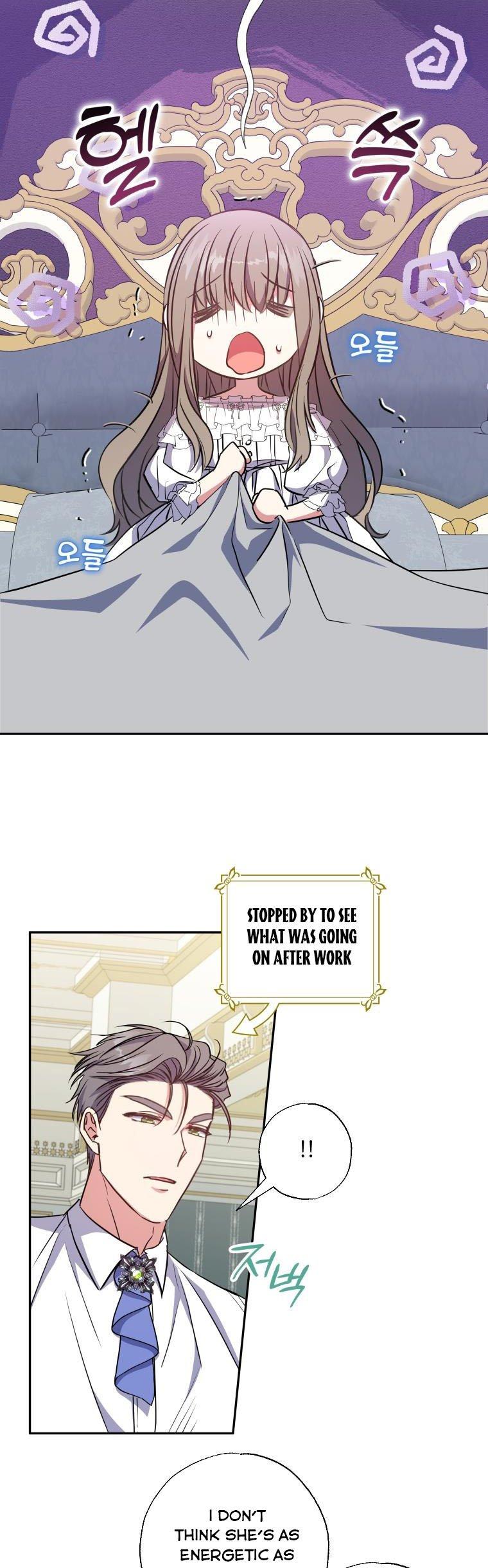 A Saint Who Was Adopted by the Grand Duke Chapter 12 - Page 24