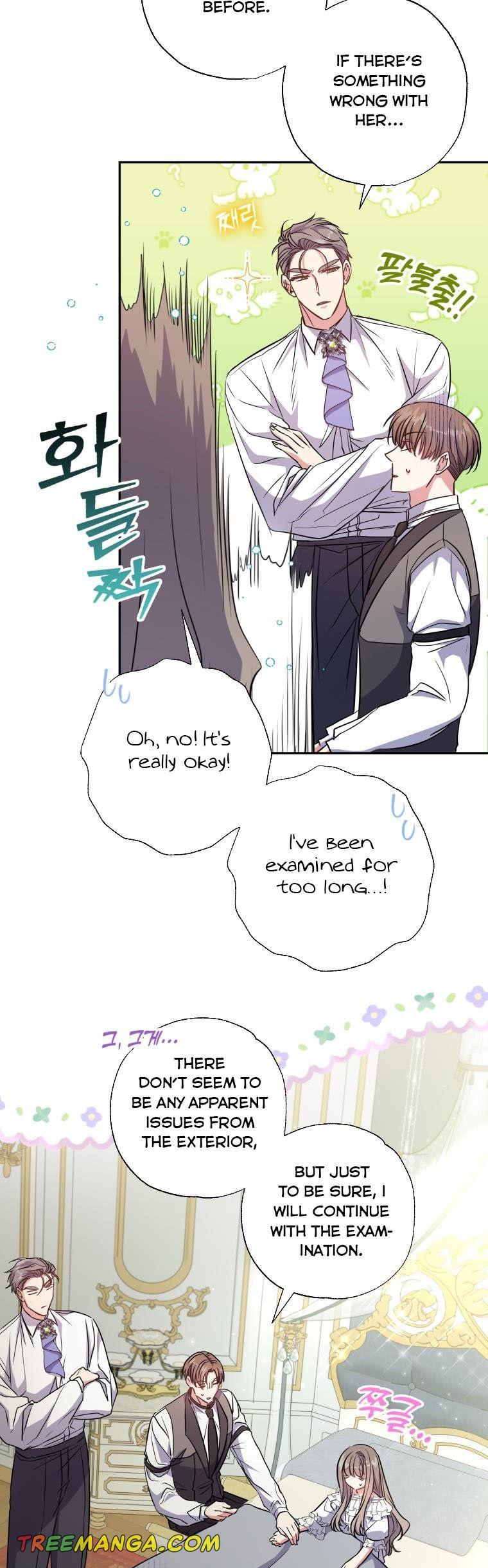 A Saint Who Was Adopted by the Grand Duke Chapter 12 - Page 25