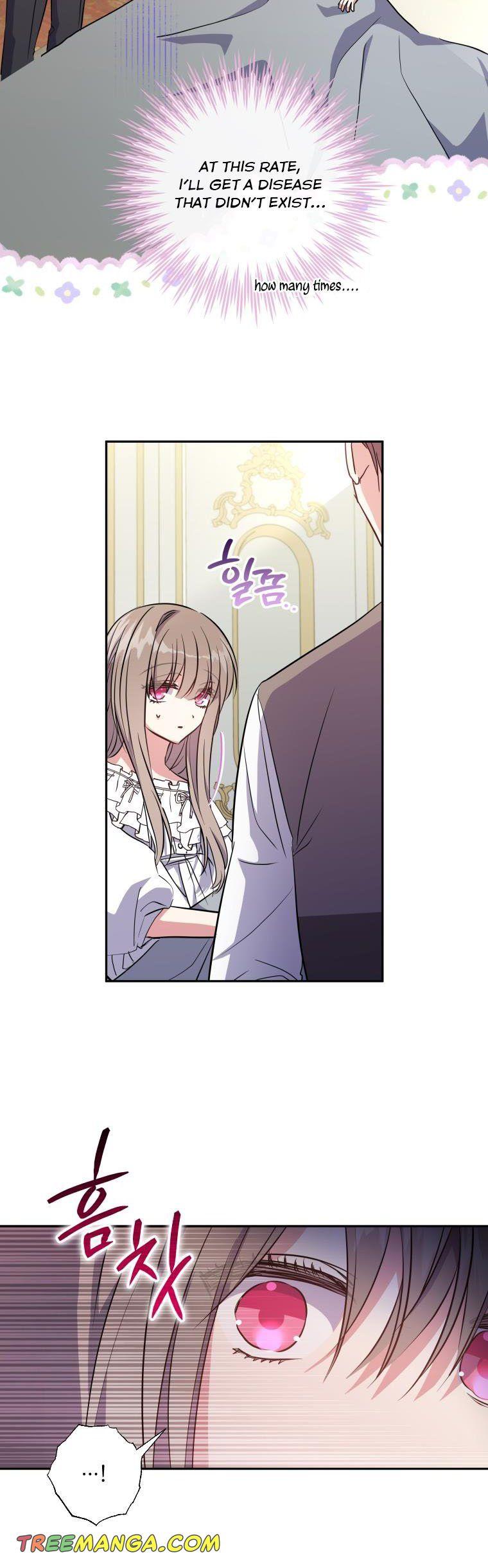 A Saint Who Was Adopted by the Grand Duke Chapter 12 - Page 26
