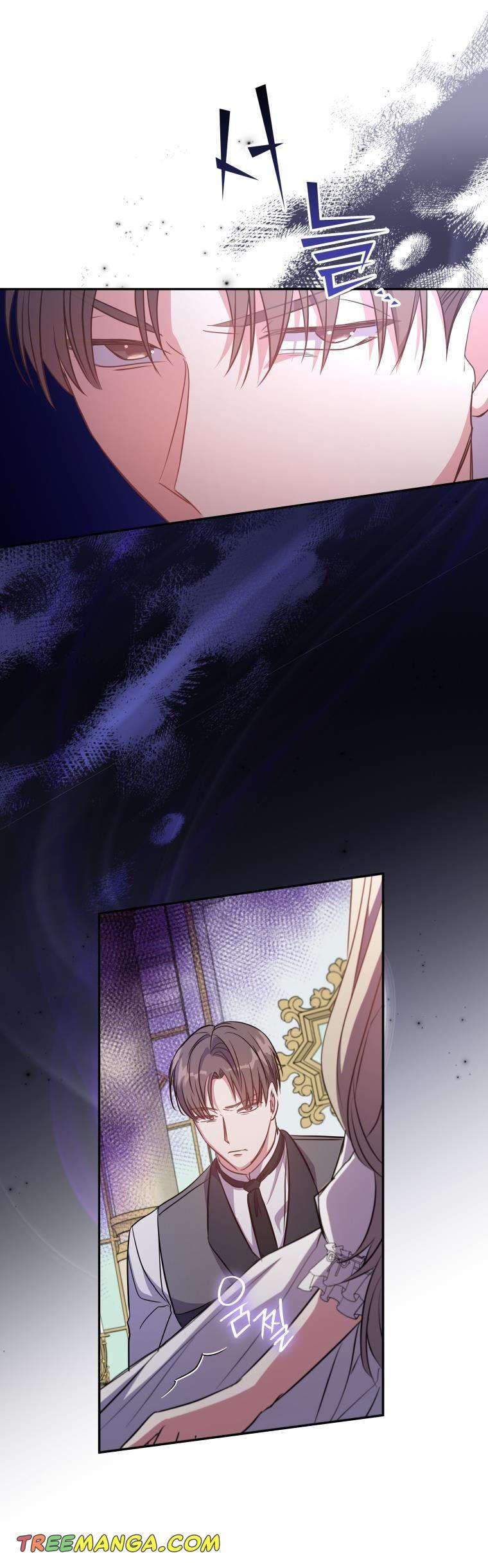 A Saint Who Was Adopted by the Grand Duke Chapter 12 - Page 27