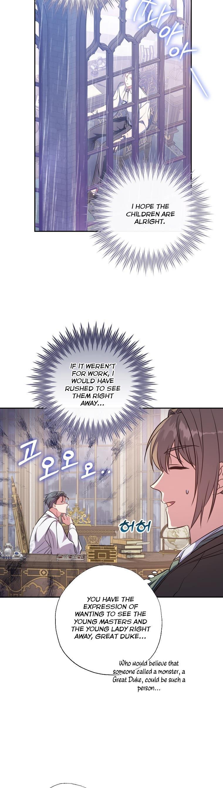 A Saint Who Was Adopted by the Grand Duke Chapter 12 - Page 36