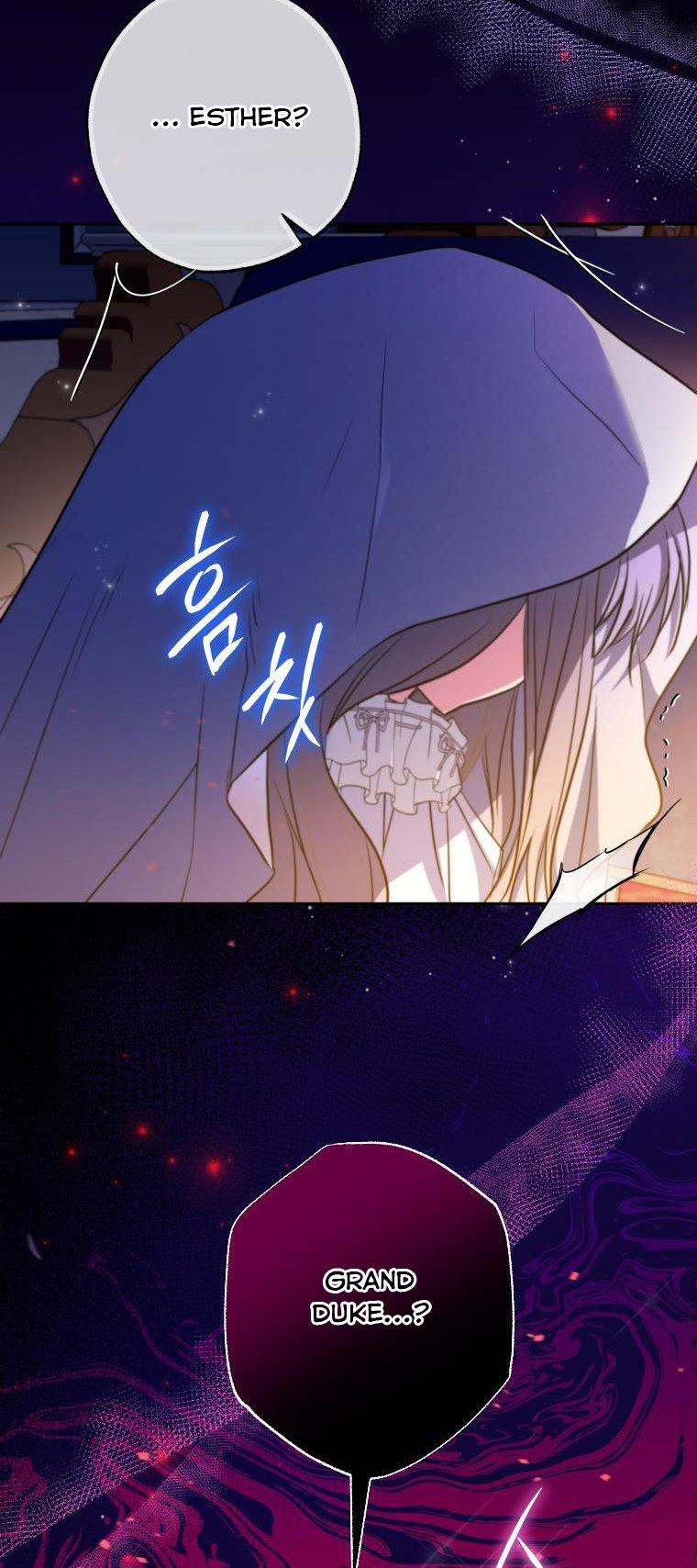 A Saint Who Was Adopted by the Grand Duke Chapter 12 - Page 44
