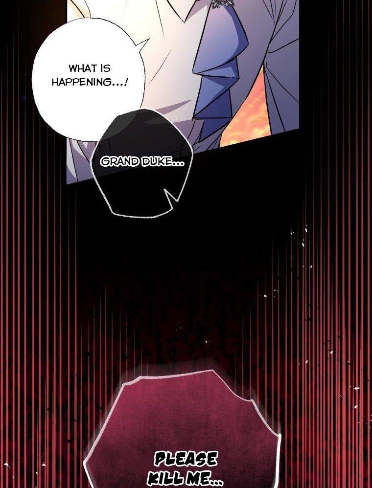 A Saint Who Was Adopted by the Grand Duke Chapter 12 - Page 47