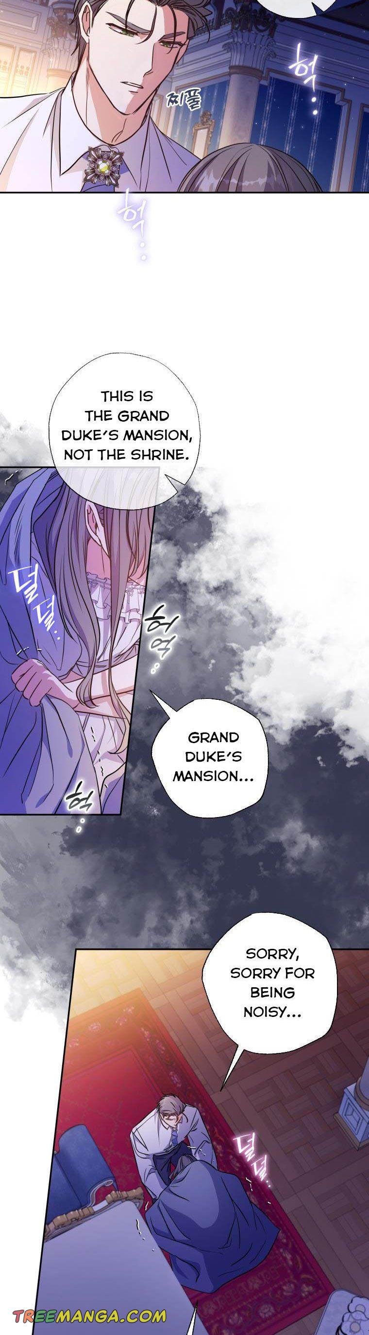 A Saint Who Was Adopted by the Grand Duke Chapter 13 - Page 7