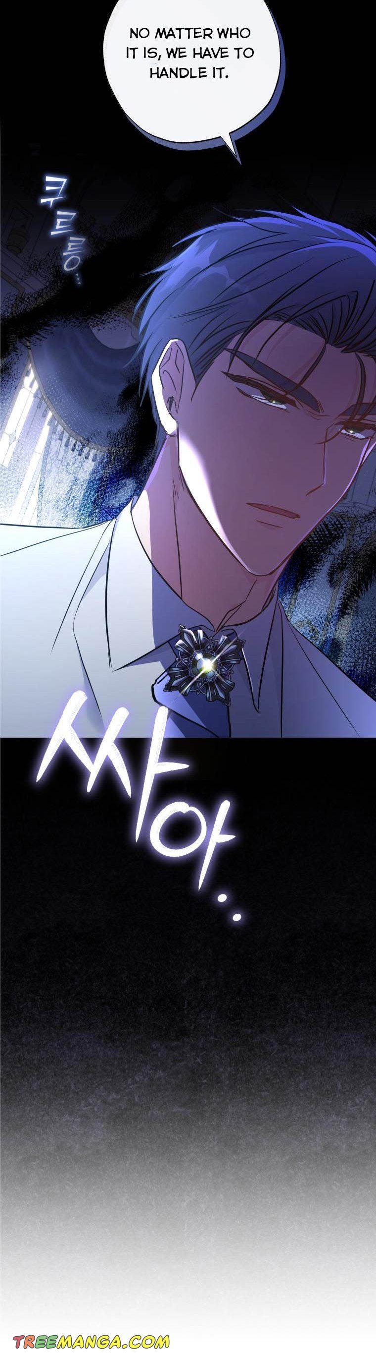 A Saint Who Was Adopted by the Grand Duke Chapter 13 - Page 22