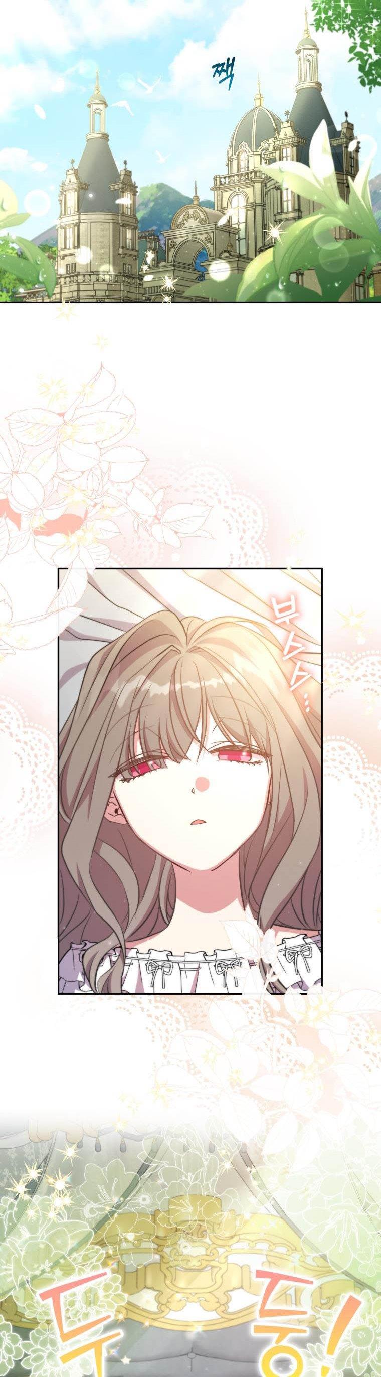 A Saint Who Was Adopted by the Grand Duke Chapter 13 - Page 24