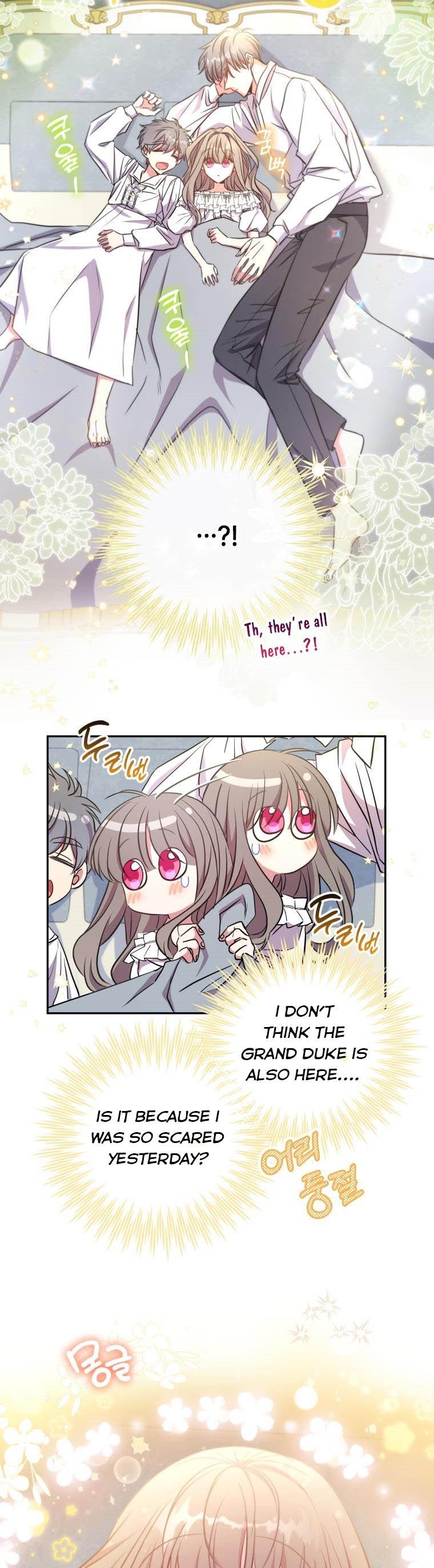A Saint Who Was Adopted by the Grand Duke Chapter 13 - Page 25