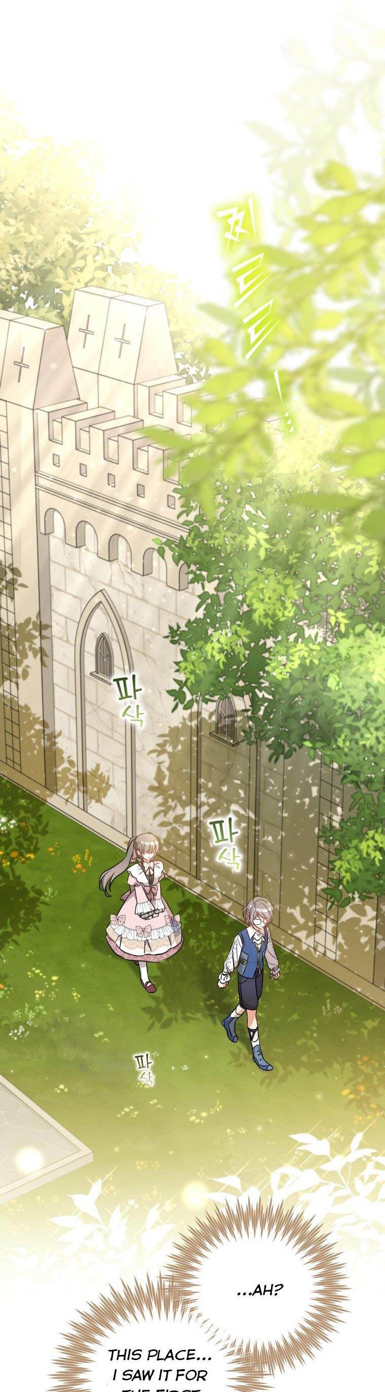 A Saint Who Was Adopted by the Grand Duke Chapter 13 - Page 31