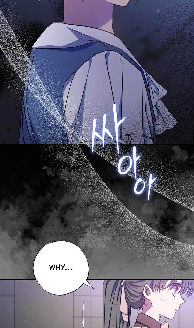 A Saint Who Was Adopted by the Grand Duke Chapter 13 - Page 34