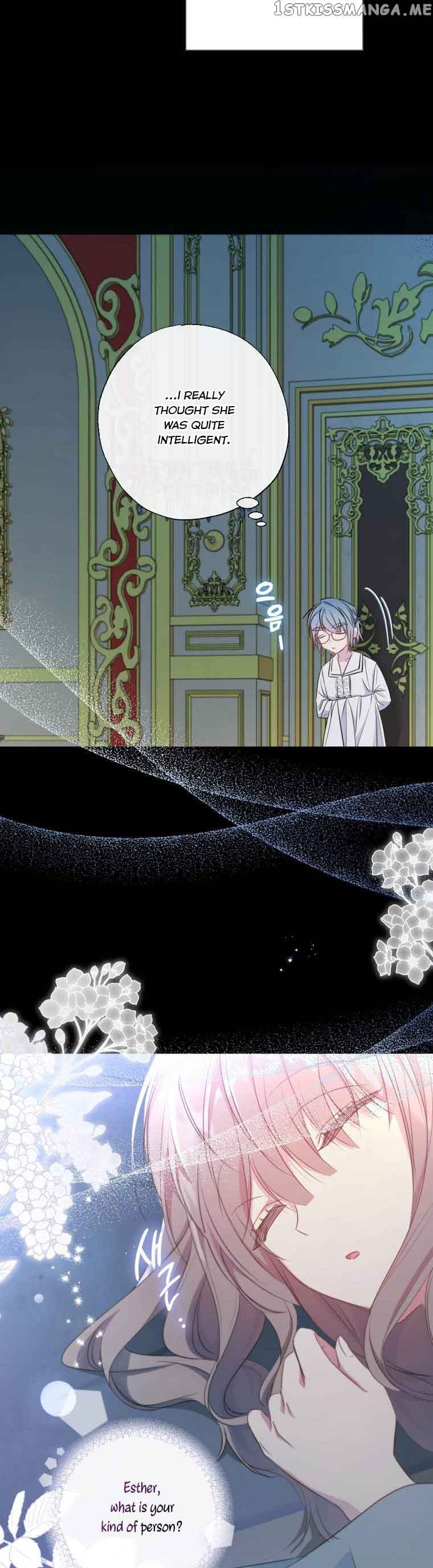 A Saint Who Was Adopted by the Grand Duke Chapter 14 - Page 6