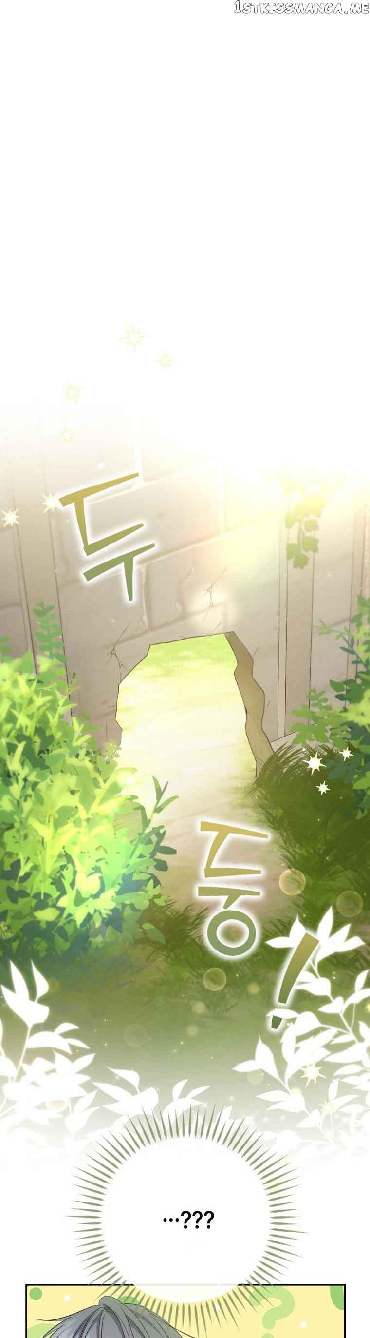 A Saint Who Was Adopted by the Grand Duke Chapter 14 - Page 8