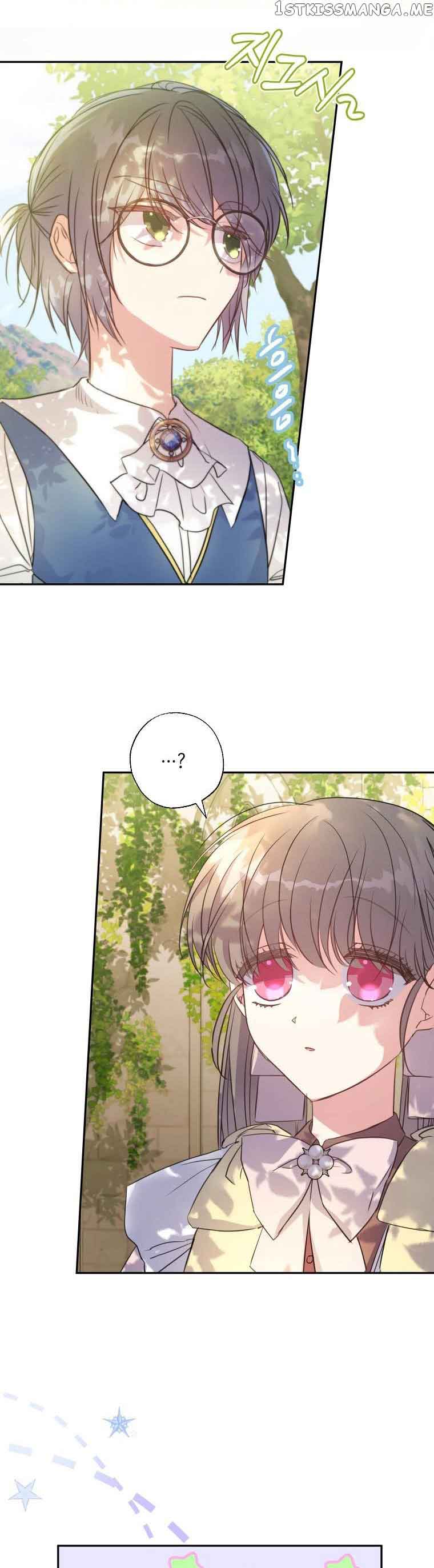 A Saint Who Was Adopted by the Grand Duke Chapter 14 - Page 14