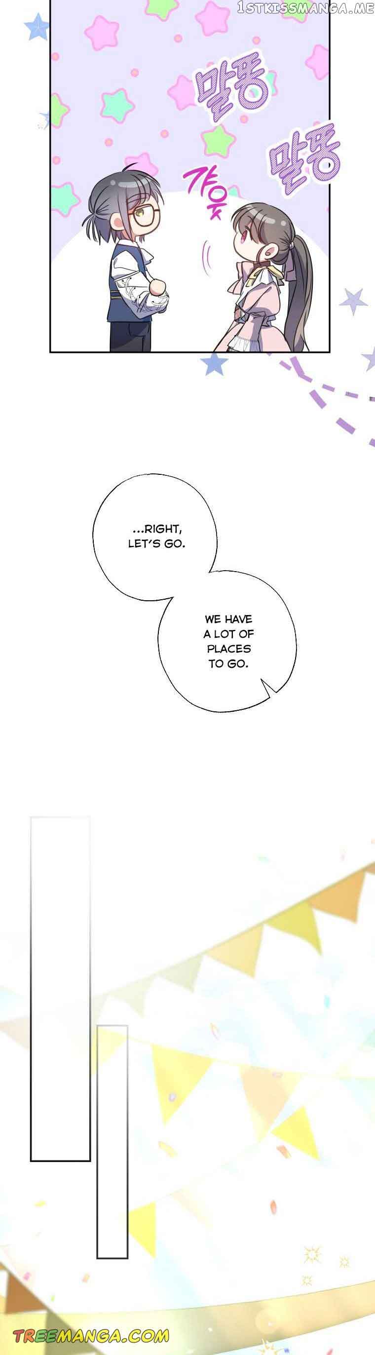 A Saint Who Was Adopted by the Grand Duke Chapter 14 - Page 15