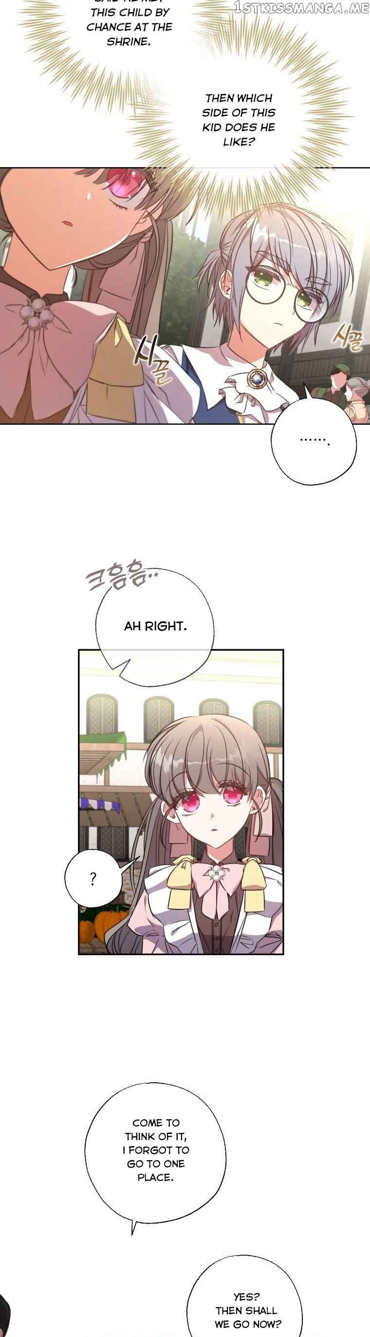 A Saint Who Was Adopted by the Grand Duke Chapter 14 - Page 18