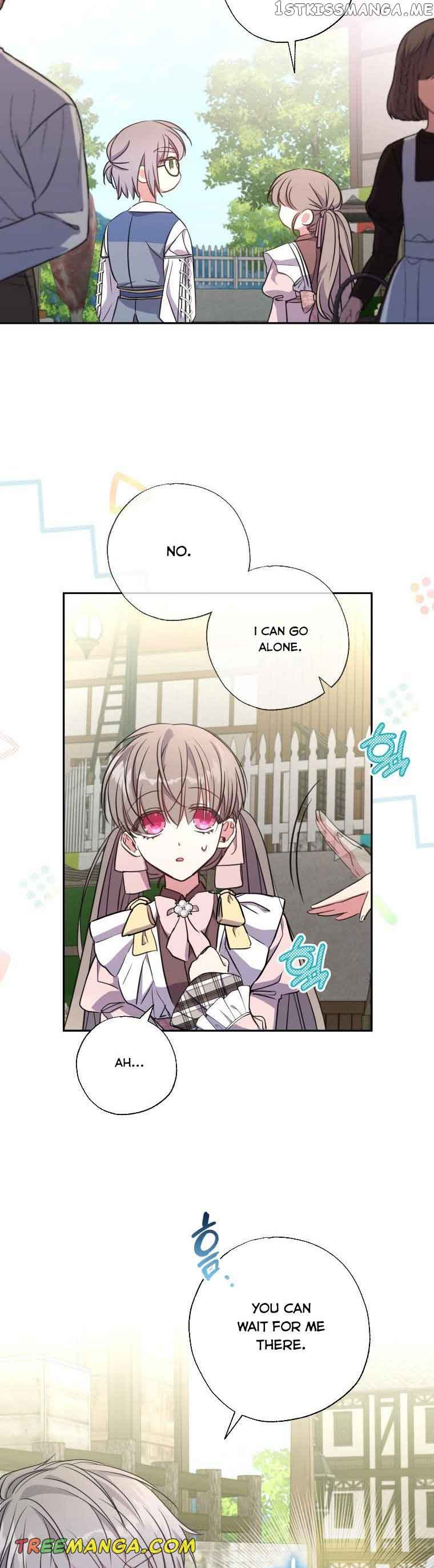 A Saint Who Was Adopted by the Grand Duke Chapter 14 - Page 19