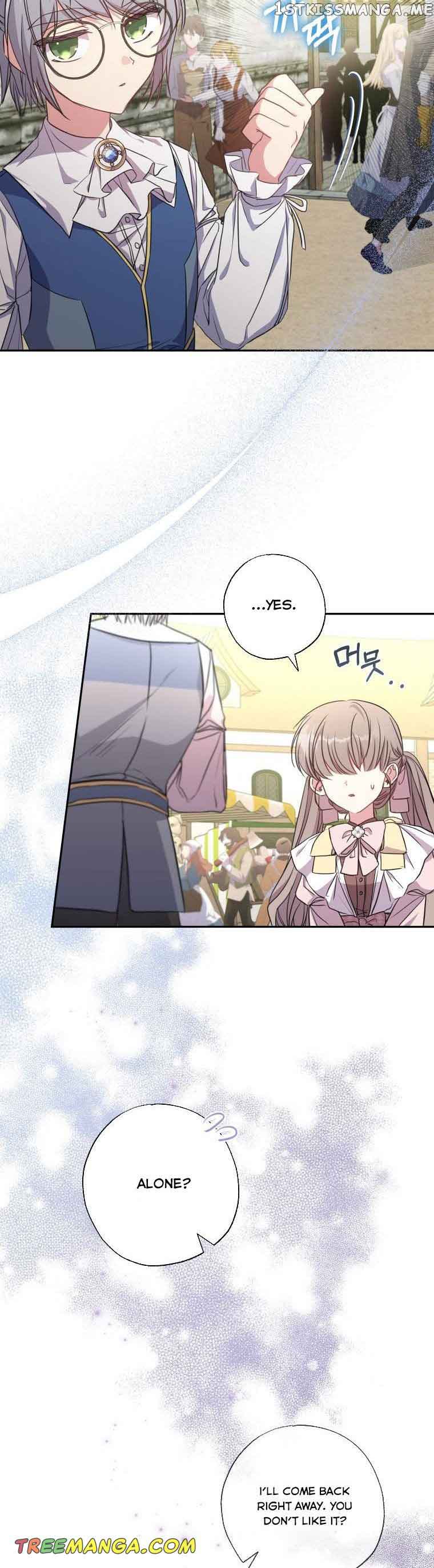 A Saint Who Was Adopted by the Grand Duke Chapter 14 - Page 20