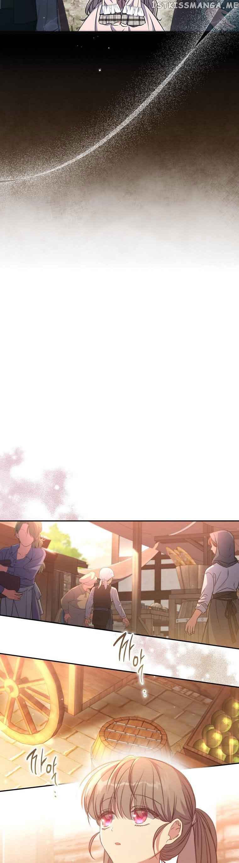 A Saint Who Was Adopted by the Grand Duke Chapter 14 - Page 23
