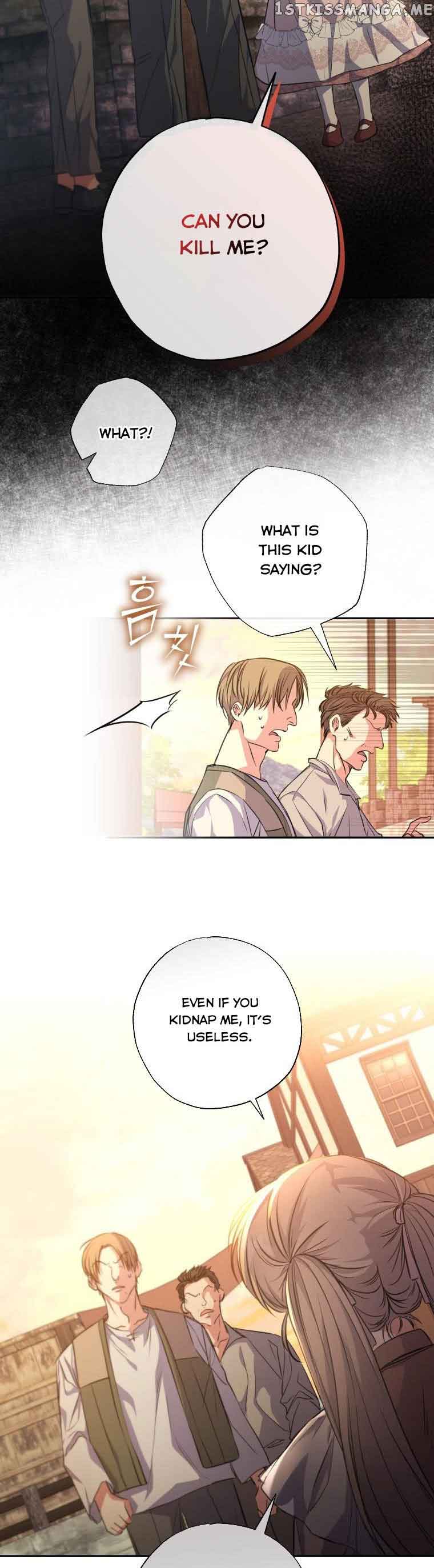 A Saint Who Was Adopted by the Grand Duke Chapter 14 - Page 30