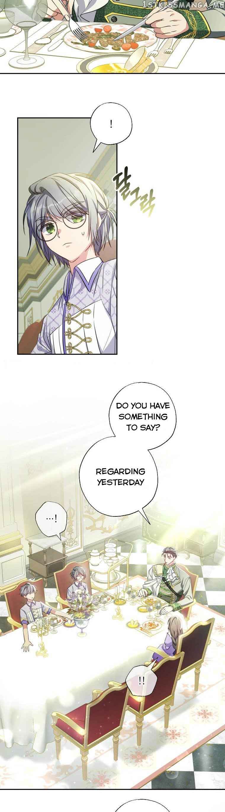 A Saint Who Was Adopted by the Grand Duke Chapter 15 - Page 16