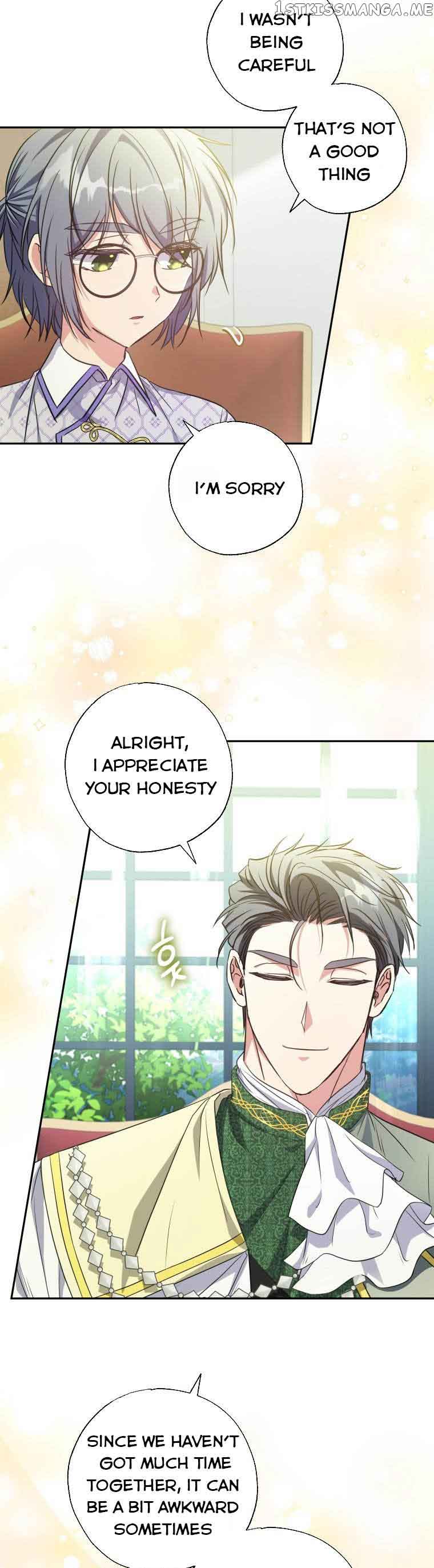 A Saint Who Was Adopted by the Grand Duke Chapter 15 - Page 17