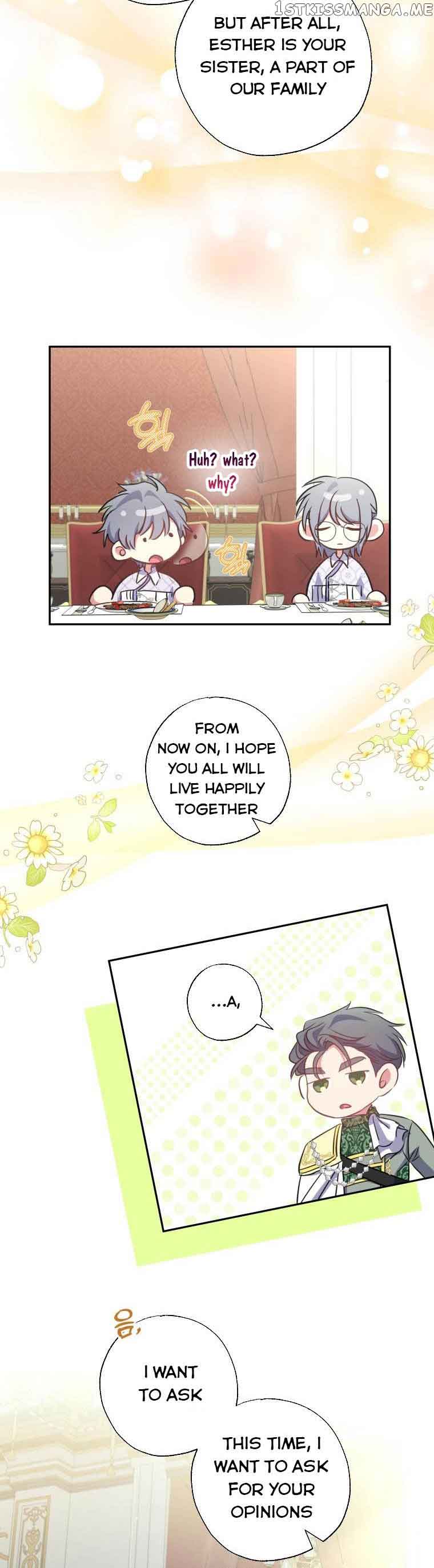 A Saint Who Was Adopted by the Grand Duke Chapter 15 - Page 18