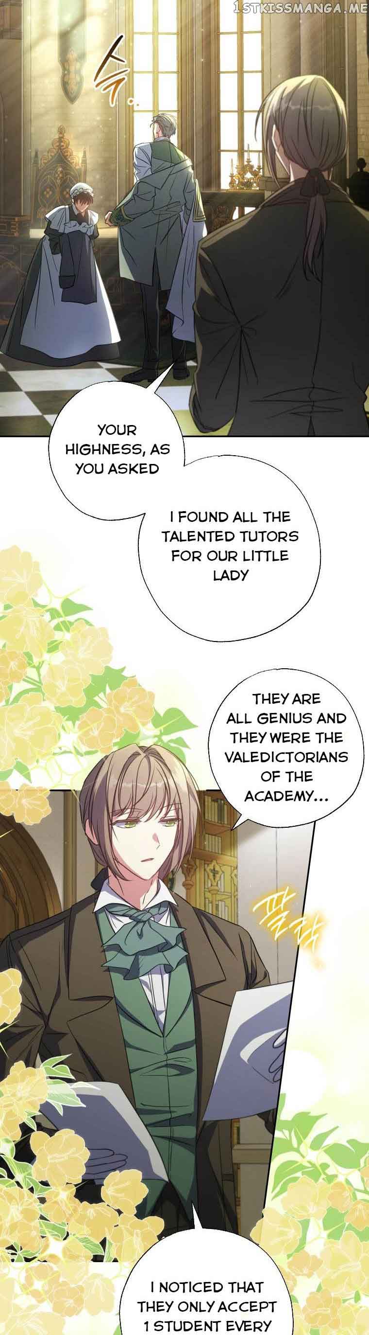 A Saint Who Was Adopted by the Grand Duke Chapter 15 - Page 28