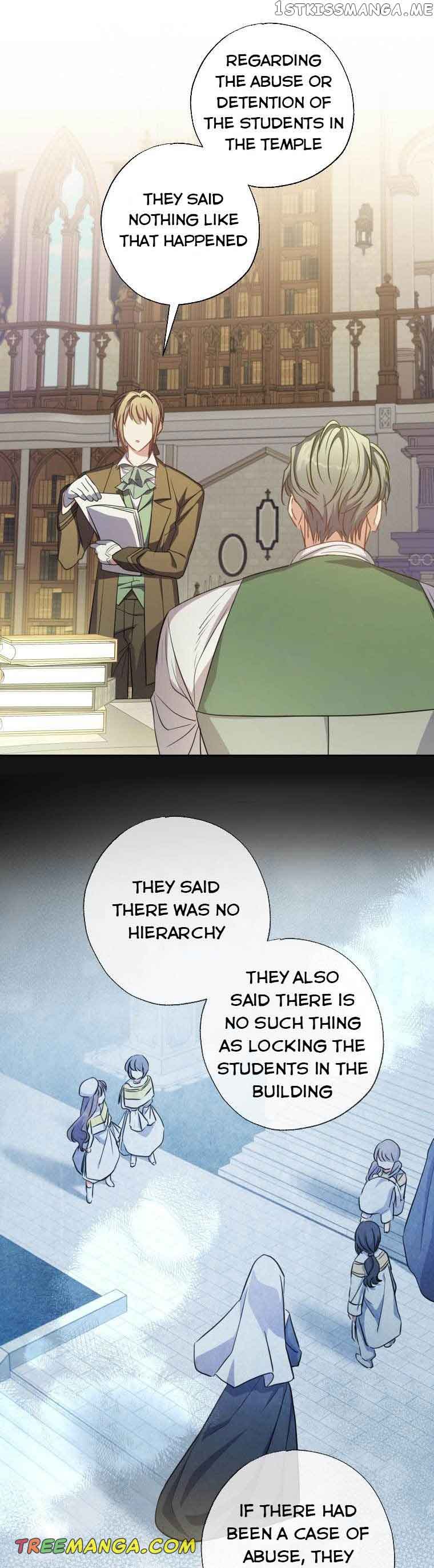 A Saint Who Was Adopted by the Grand Duke Chapter 15 - Page 32
