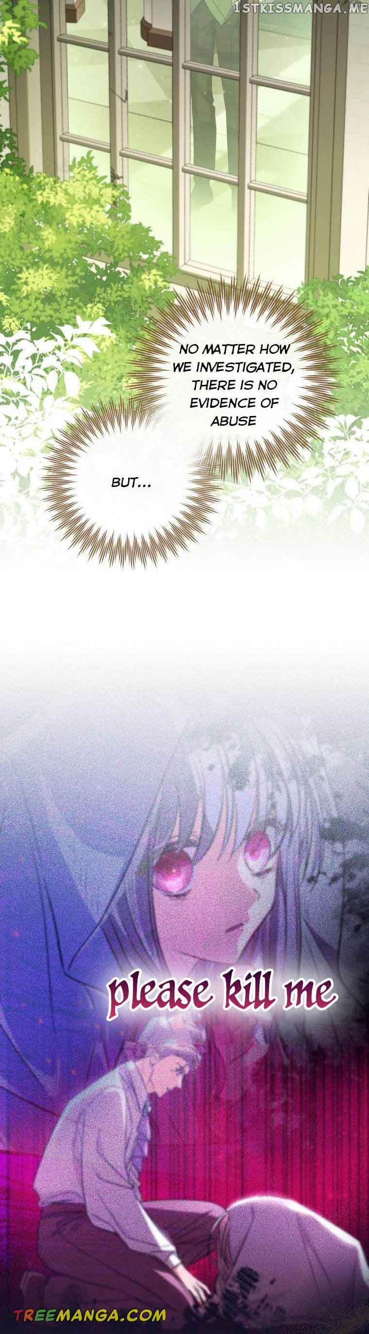 A Saint Who Was Adopted by the Grand Duke Chapter 15 - Page 39