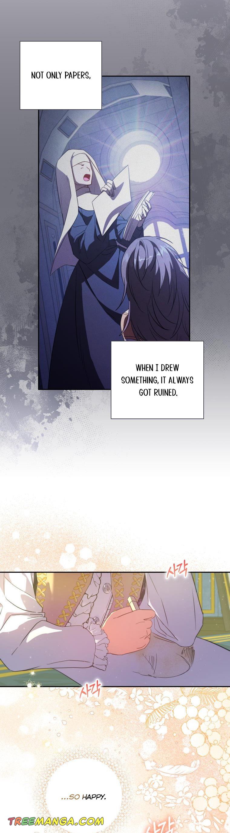 A Saint Who Was Adopted by the Grand Duke Chapter 16 - Page 3