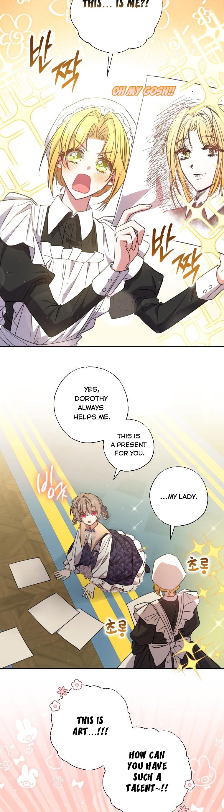 A Saint Who Was Adopted by the Grand Duke Chapter 16 - Page 7