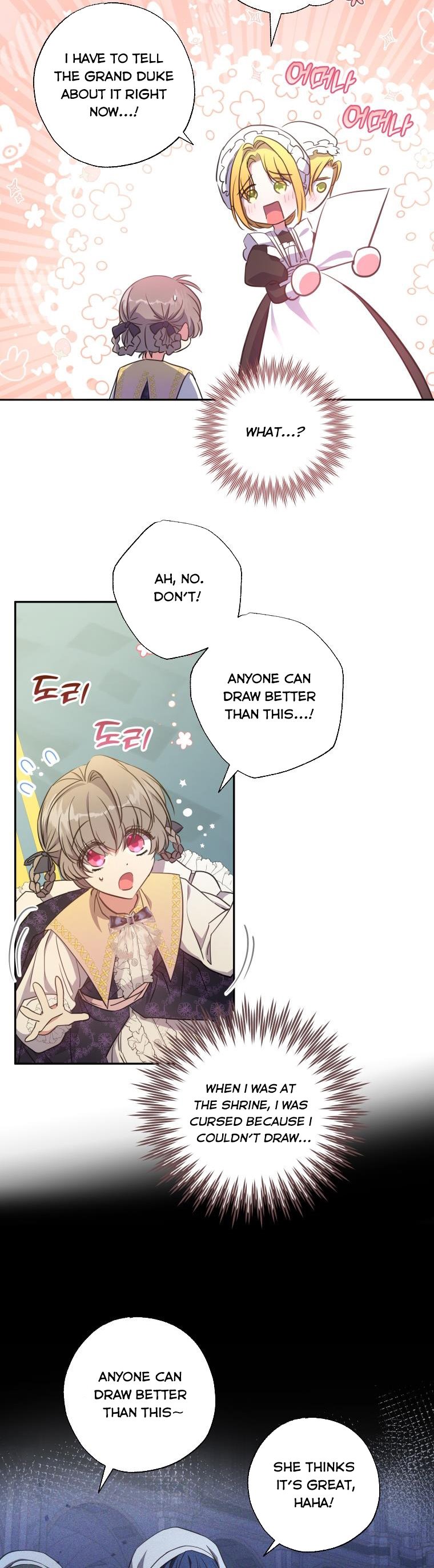 A Saint Who Was Adopted by the Grand Duke Chapter 16 - Page 8